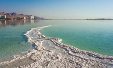 Dead sea Women of Jordan trip to Jordan for women